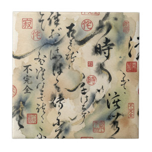 Vintage Japanse kalligrafiekunst (8) Tegeltje