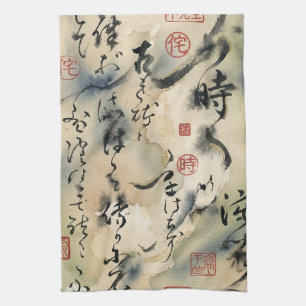 Vintage Japanse kalligrafiekunst (8) Theedoek