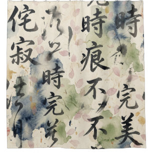 Vintage Japanse kalligrafiekunst (9) Douchegordijn