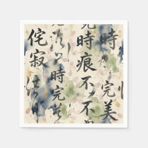 Vintage Japanse kalligrafiekunst (9) Servet