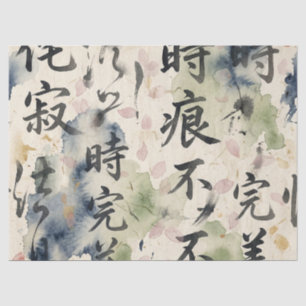 Vintage Japanse kalligrafiekunst (9) Tissuepapier