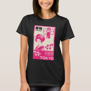 Vintage Japanse Kimono Mode-illustratie T-shirt
