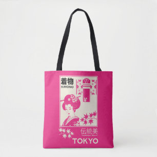 Vintage Japanse Kimono Mode-illustratie Tote Bag