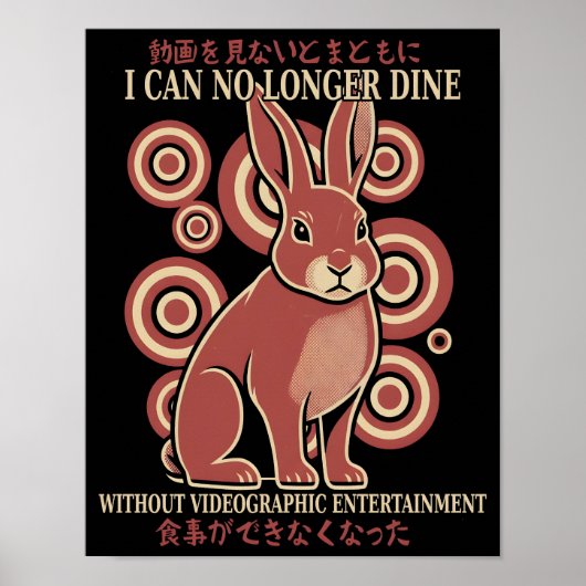 Vintage Japanse Konijn Eet Video Meme Eclectisch Poster (Voorkant)