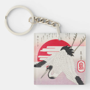 Vintage Japanse Kraan Rode Zon Houtsnede Sleutelhanger