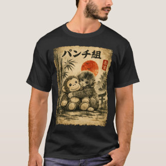 Vintage Japanse Kunst Knuffelbare Aap Knuffel T-Sh T-shirt