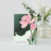 Vintage Japanse Lotus Bloem Verjaardag Briefkaart (Staand voorkant)