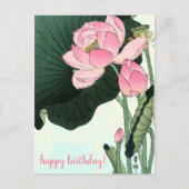 Vintage Japanse Lotus Bloem Verjaardag Briefkaart (Voorkant)