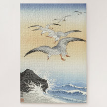 Vintage Japanse Meeuwen op Zee Kunst Legpuzzel
