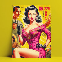Vintage Japanse pulp vrouw