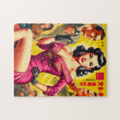 Vintage Japanse pulp vrouw Legpuzzel (Horizontaal)