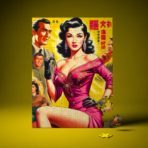 Vintage Japanse pulp vrouw Legpuzzel