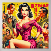 Vintage Japanse pulp vrouw Poster (Voorkant)