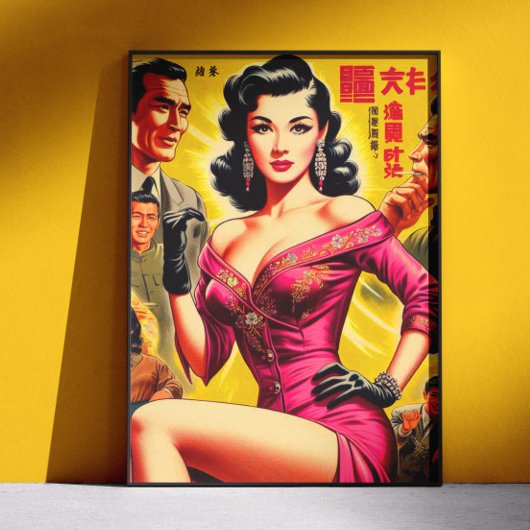 Vintage Japanse pulp vrouw Poster