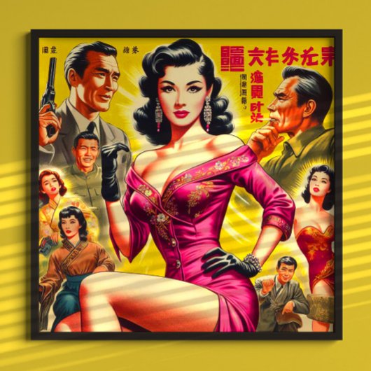 Vintage Japanse pulp vrouw Poster