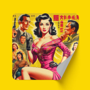 Vintage Japanse pulp vrouw Vierkante Sticker