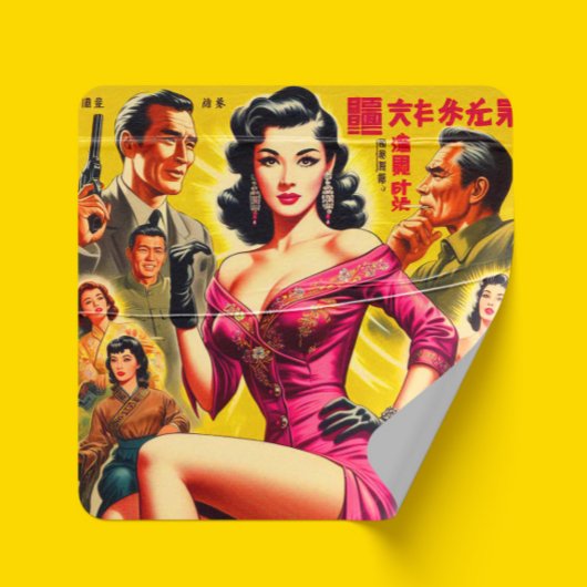 Vintage Japanse pulp vrouw Vierkante Sticker