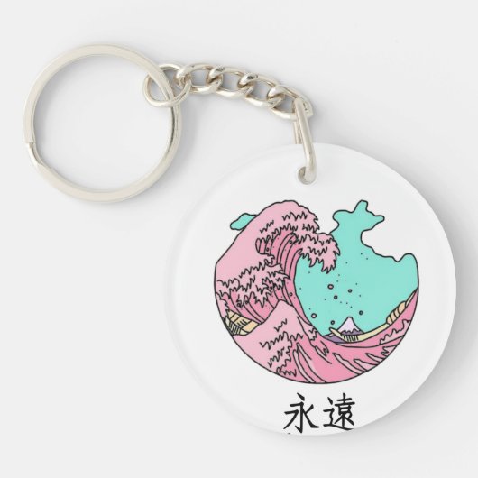 Vintage Japanse Roze Golf  Sleutelhanger (Voorkant)