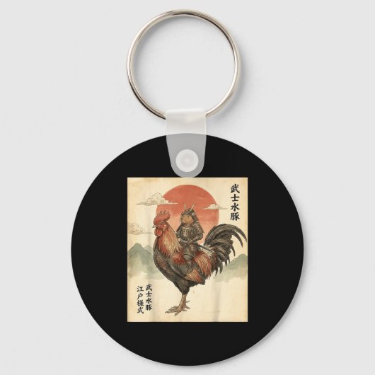 Vintage Japanse Samurai Capybara Haan Kip Sleutelhanger (Voorkant)