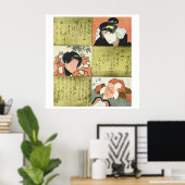 Vintage Japanse Ukiyo-e Houtsnede Kunstposter - Cl Poster (Thuiskantoor)