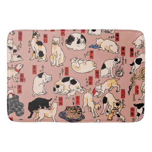 Vintage Japanse Ukiyo-e kattenpatroon: Kuniyoshi Badmat (Voorkant)