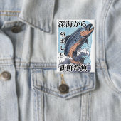 vintage Japanse viskunst Button (Insitu)