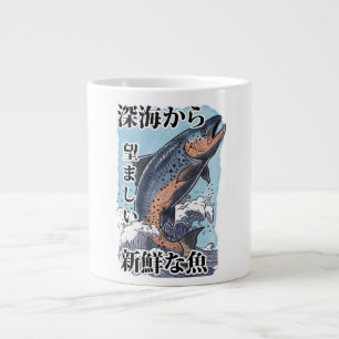 vintage Japanse viskunst Grote Koffiekop