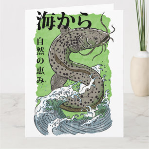 vintage Japanse viskunst Meerval Kaart