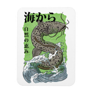 vintage Japanse viskunst Meerval Magneet