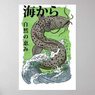 vintage Japanse viskunst Meerval Poster