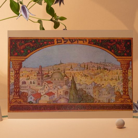 Vintage Jerusalem Kaart