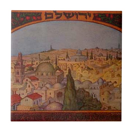Vintage Jerusalem Tegeltje (Voorkant)