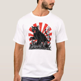 Vintage Kaiju Kat Aanslag | Japanse Retro Monster  T-shirt