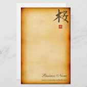 Vintage Kantoorbehoeften Briefpapier (Voorkant / Achterkant)