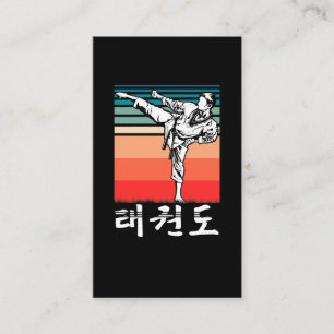 Vintage Karate Kick Martial Arts Visitekaartje