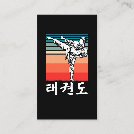 Vintage Karate Kick Martial Arts Visitekaartje (Voorkant)