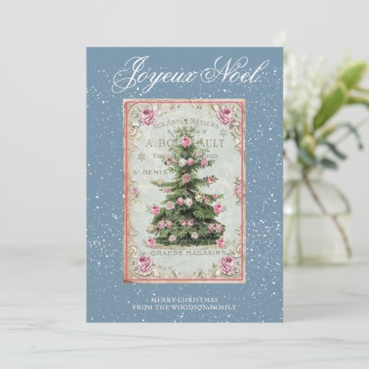 Vintage kerstboom (Staand voorkant)