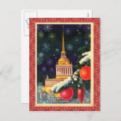 Vintage-kerstBriefkaart Feestdagenkaart (Voorkant / Achterkant)