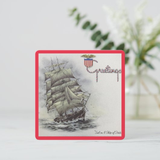 Vintage Kerstmis Zeilboot Ship Vakantie Kaart (Staand voorkant)