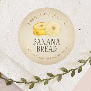 Vintage Kraftpapier Banaanbrood Waterverf Rustiek Ronde Sticker