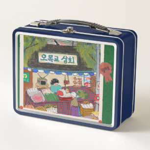 Vintage Kunst Lunchtrommel Navy