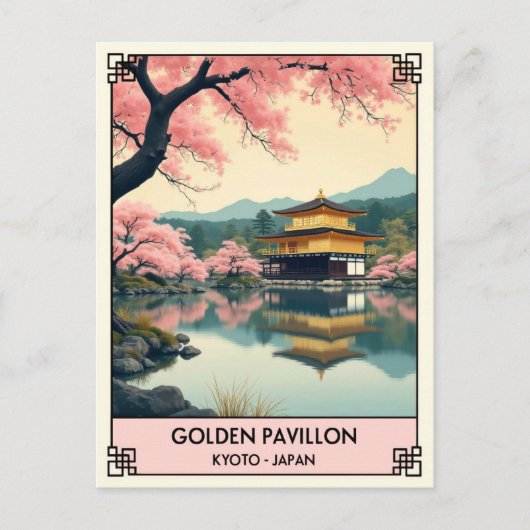 Vintage Kyoto Japan Golden Pavilion Travel Briefkaart (Voorkant)