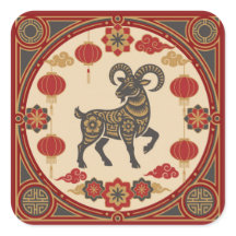 Vintage Maan Geit | Art Deco Lunar Nieuwjaar