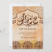 Vintage Mandala Arabesque Eid Mubarak Card Feestdagenkaart (Voorkant)