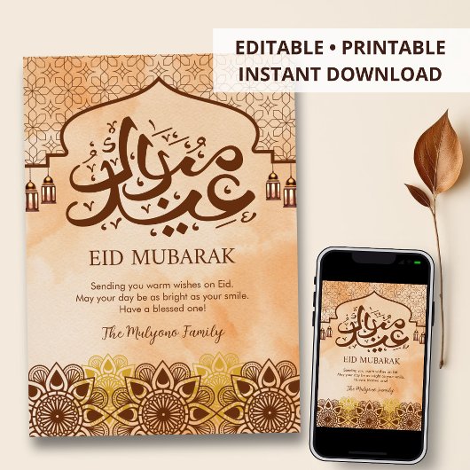 Vintage Mandala Arabesque Eid Mubarak Card Feestdagenkaart