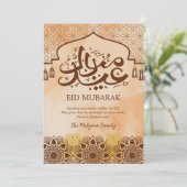 Vintage Mandala Arabesque Eid Mubarak Kaart (Staand voorkant)