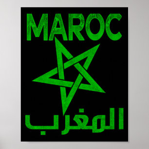 Vintage Marokko Ik hou van Marokko Kaart Marokko V Poster