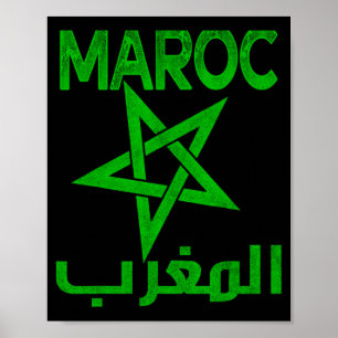 Vintage Marokko Ik hou van Marokko Kaart Marokko V Poster