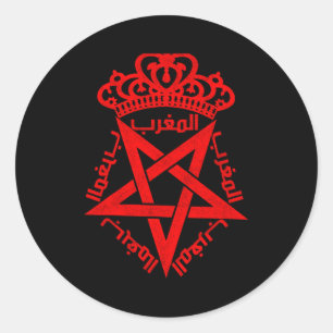 Vintage Marokko Ik hou van Marokko Kaart Marokko V Ronde Sticker