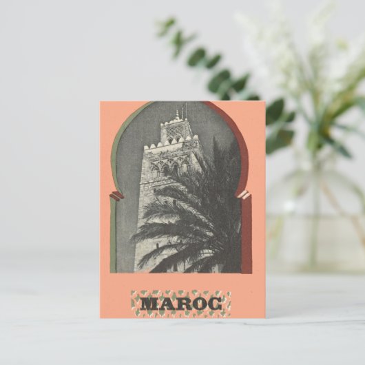 Vintage Marrakech, Maroc, Briefkaart (Staand voorkant)